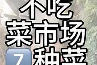 记者：哈兰德、多库均没有参加曼城今日训练